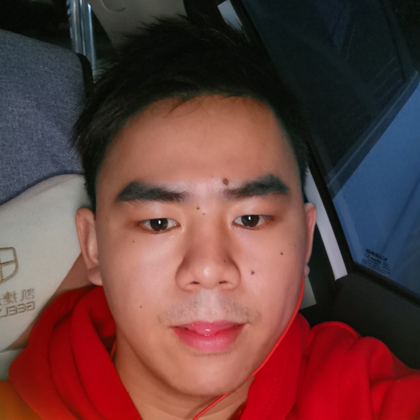 秋颜说欢呼的照片
