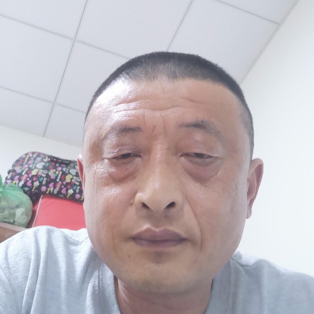 好人难呐的照片