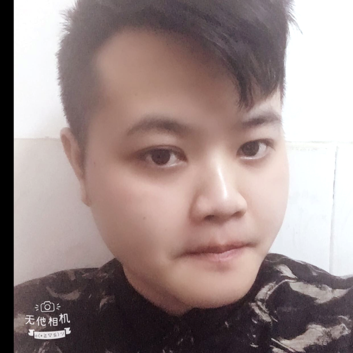 风执事的照片