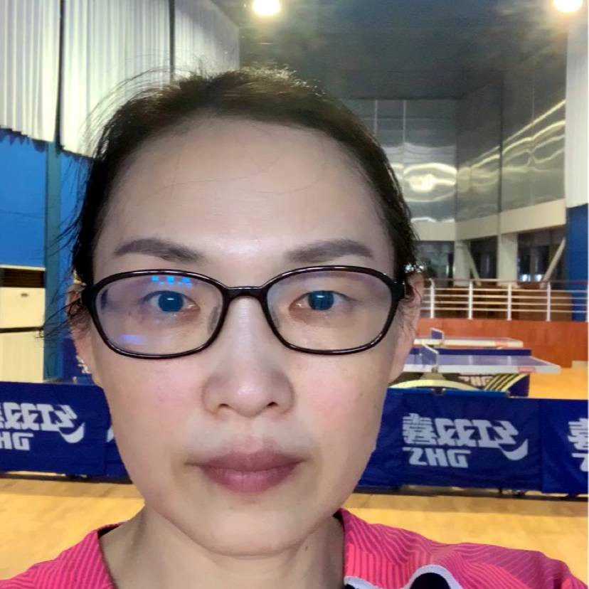 那么一笑的照片