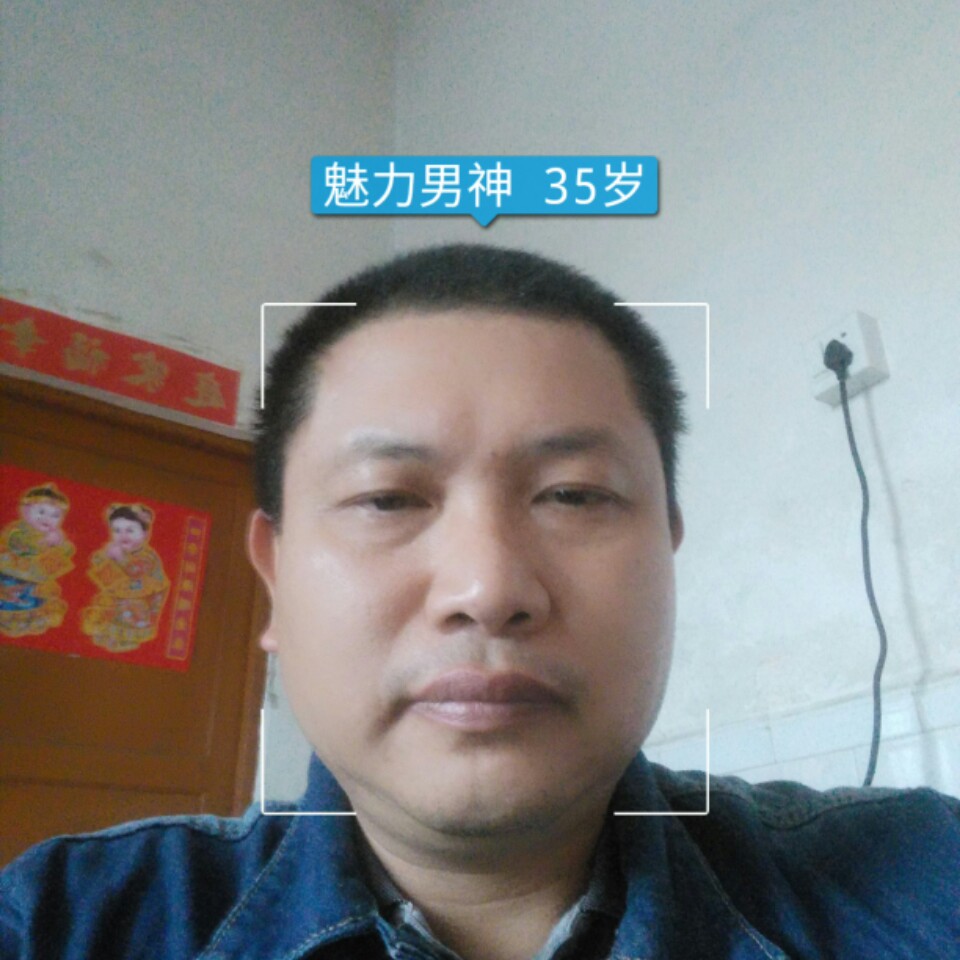 桓桓的照片