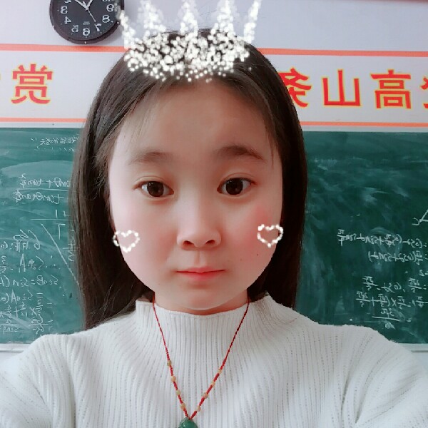 和谐轩辕的照片