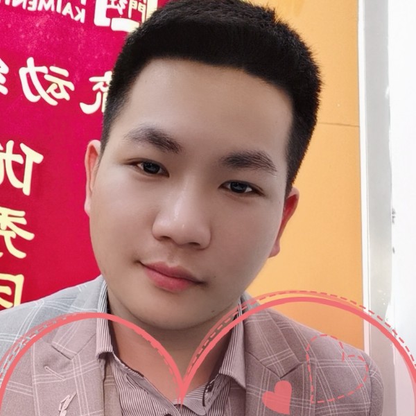 羞涩等待故事的照片