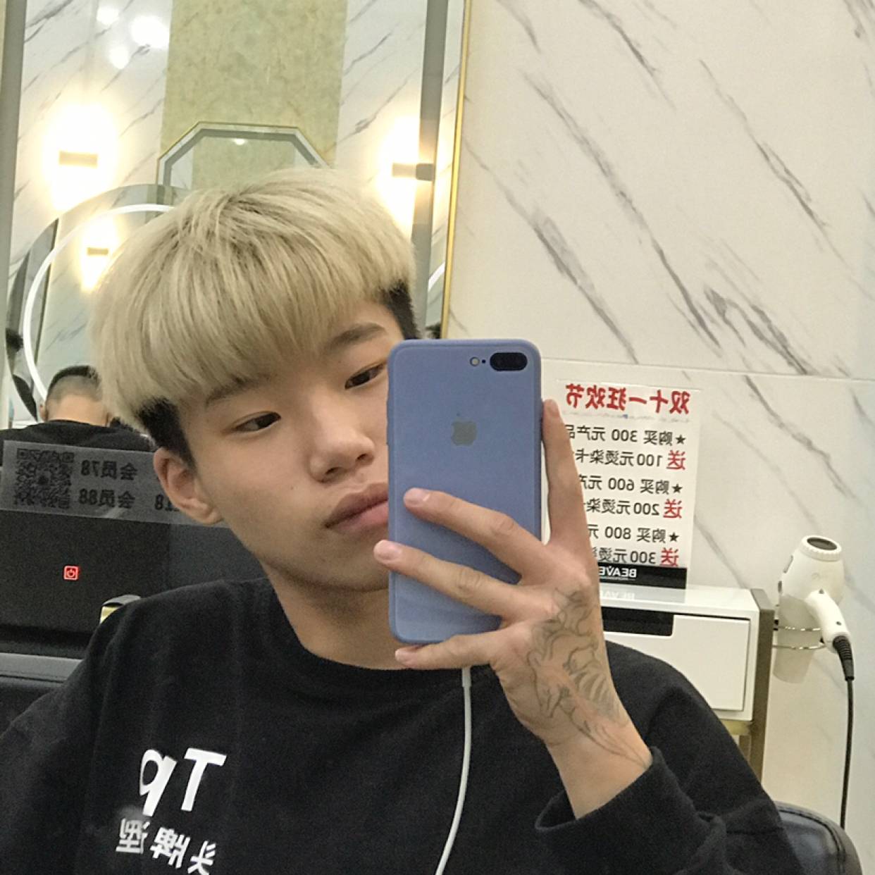 好想脱单唉？的照片