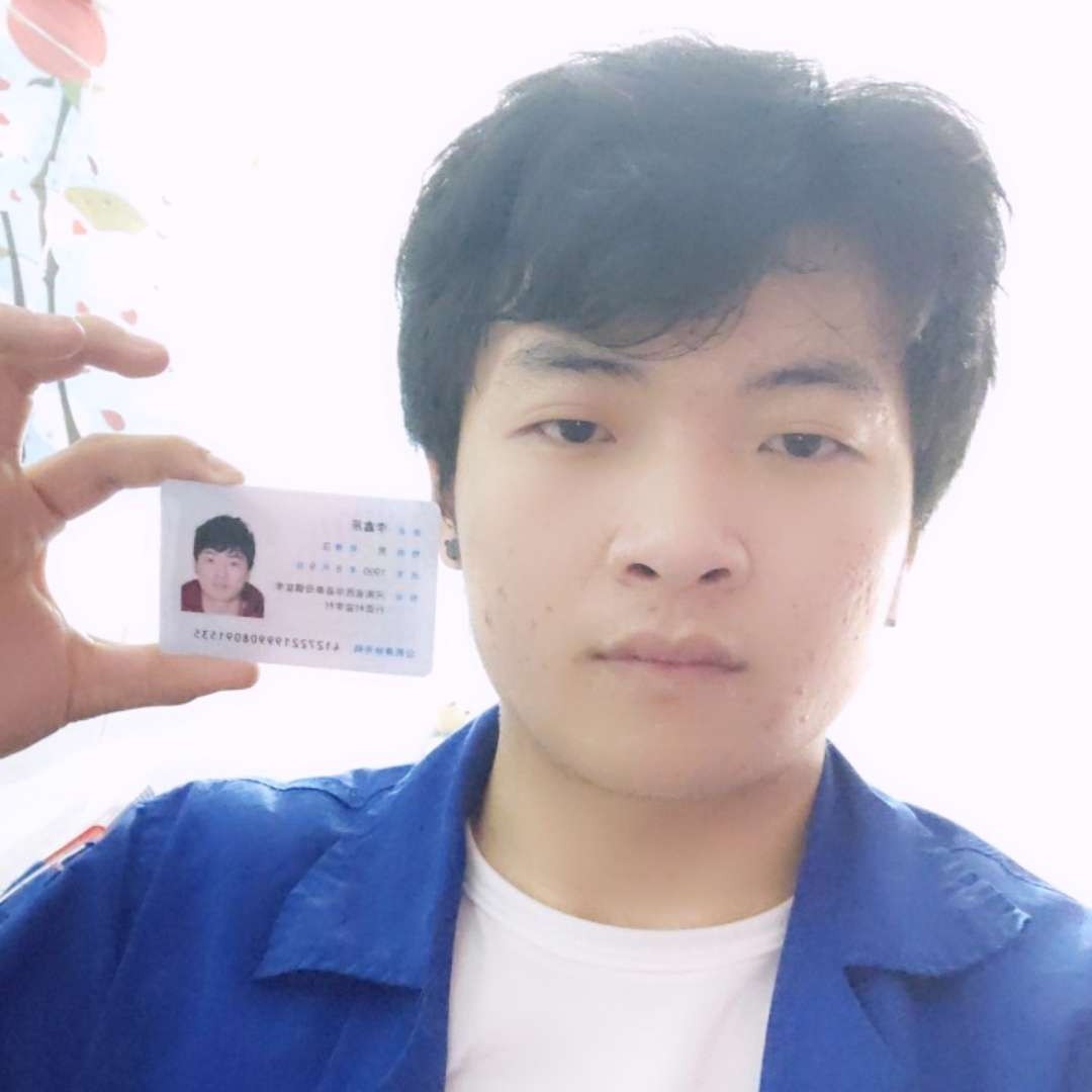 萝莉邂逅眯眯眼的照片