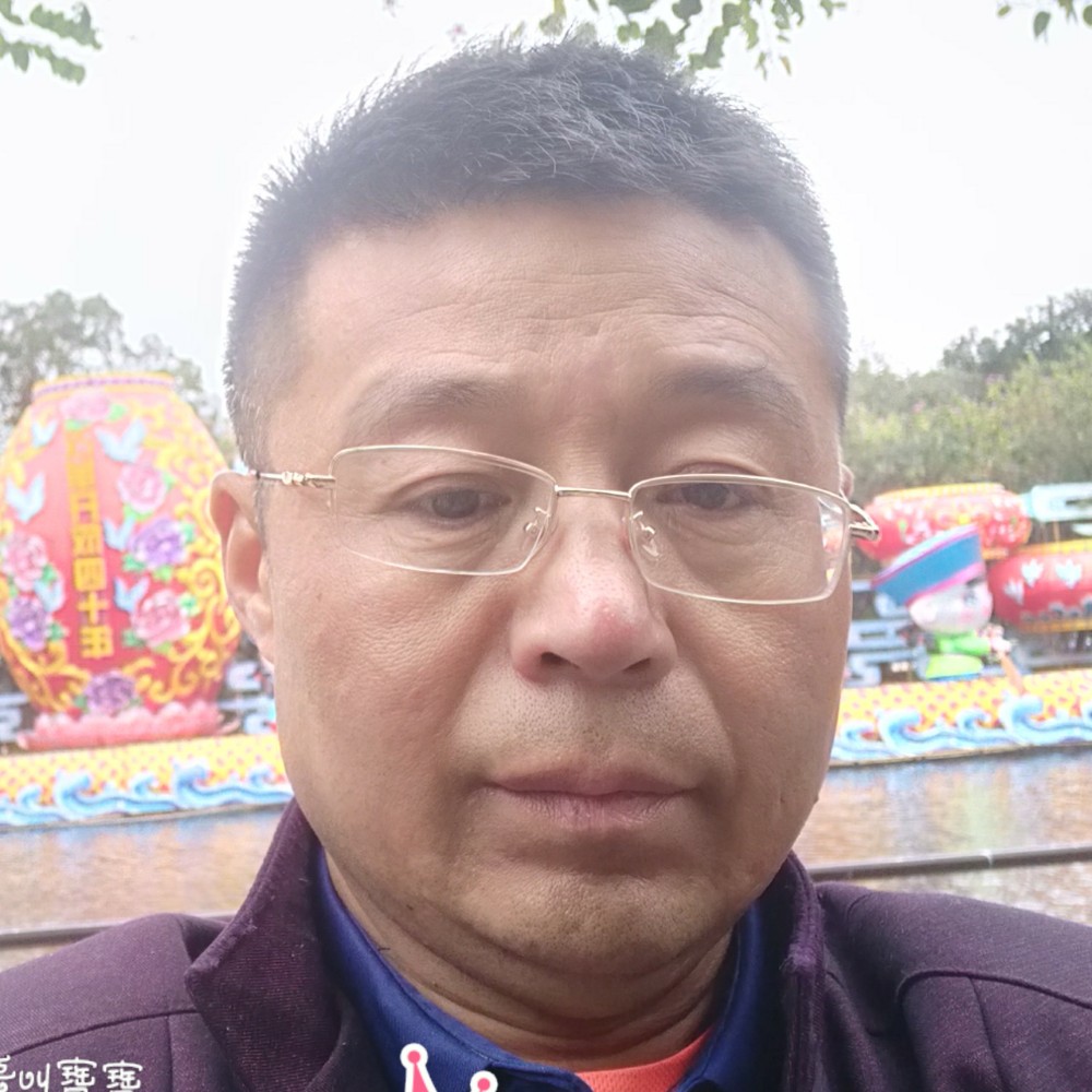 骨铮的照片