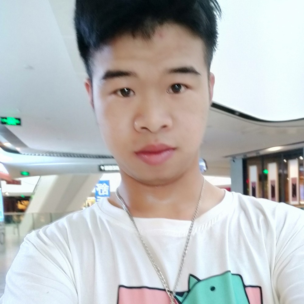 爱恋无聊的照片