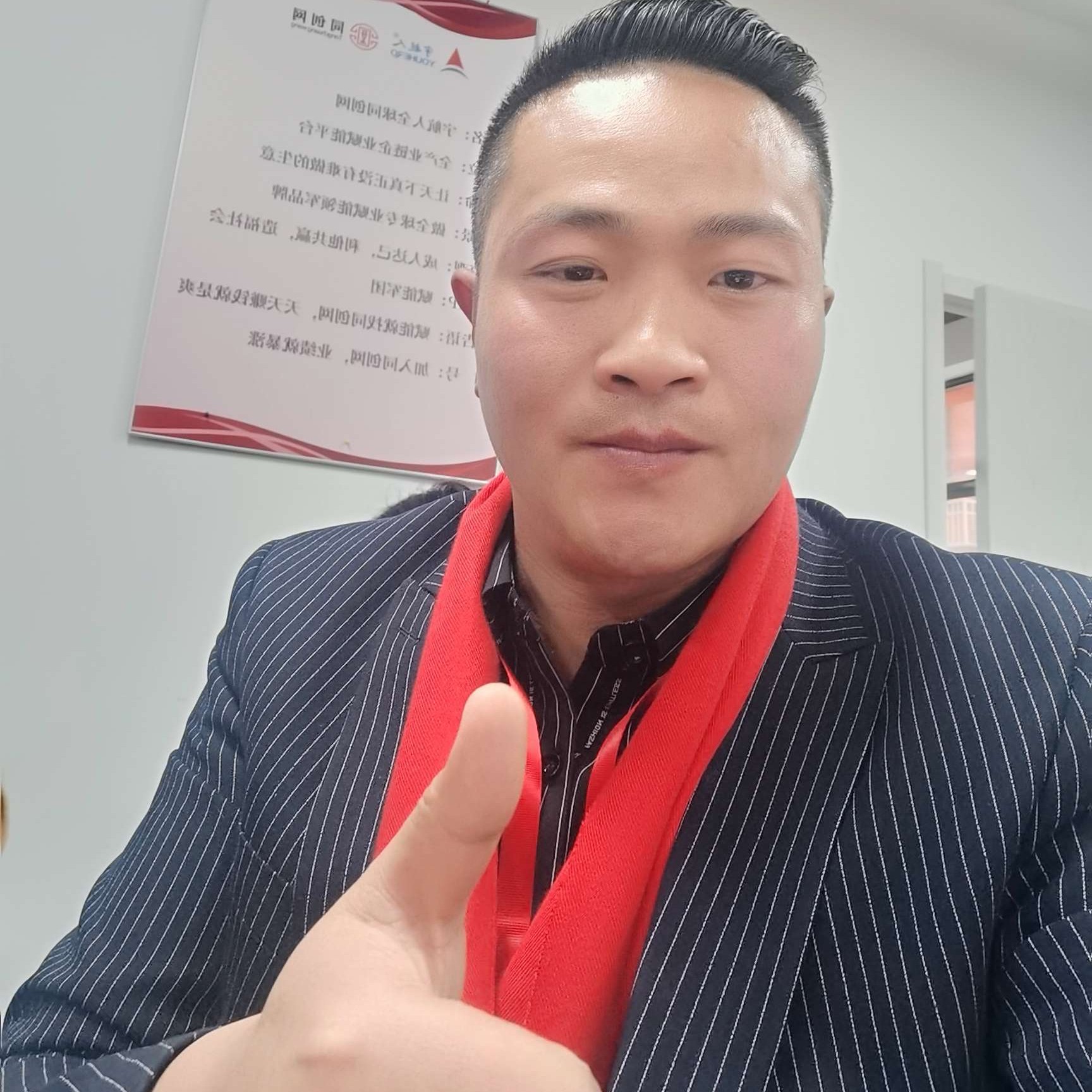 紧张拾忆冬日的照片