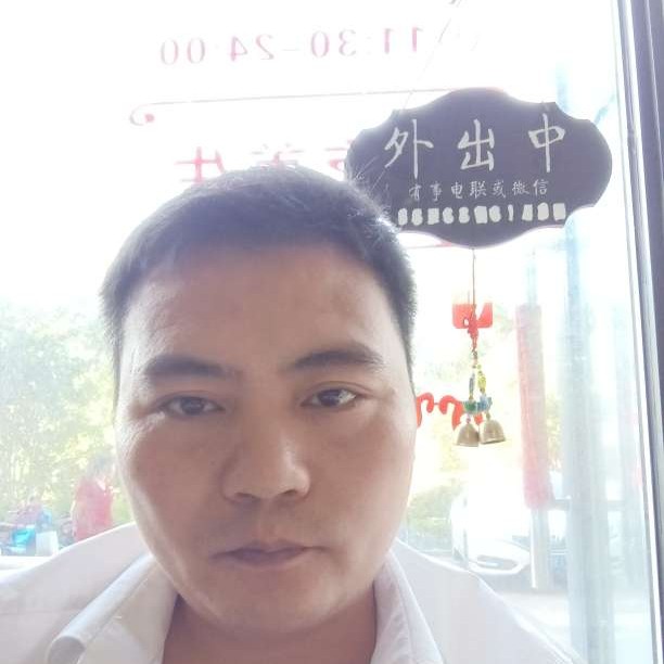 四川采耳修脚师傅的照片