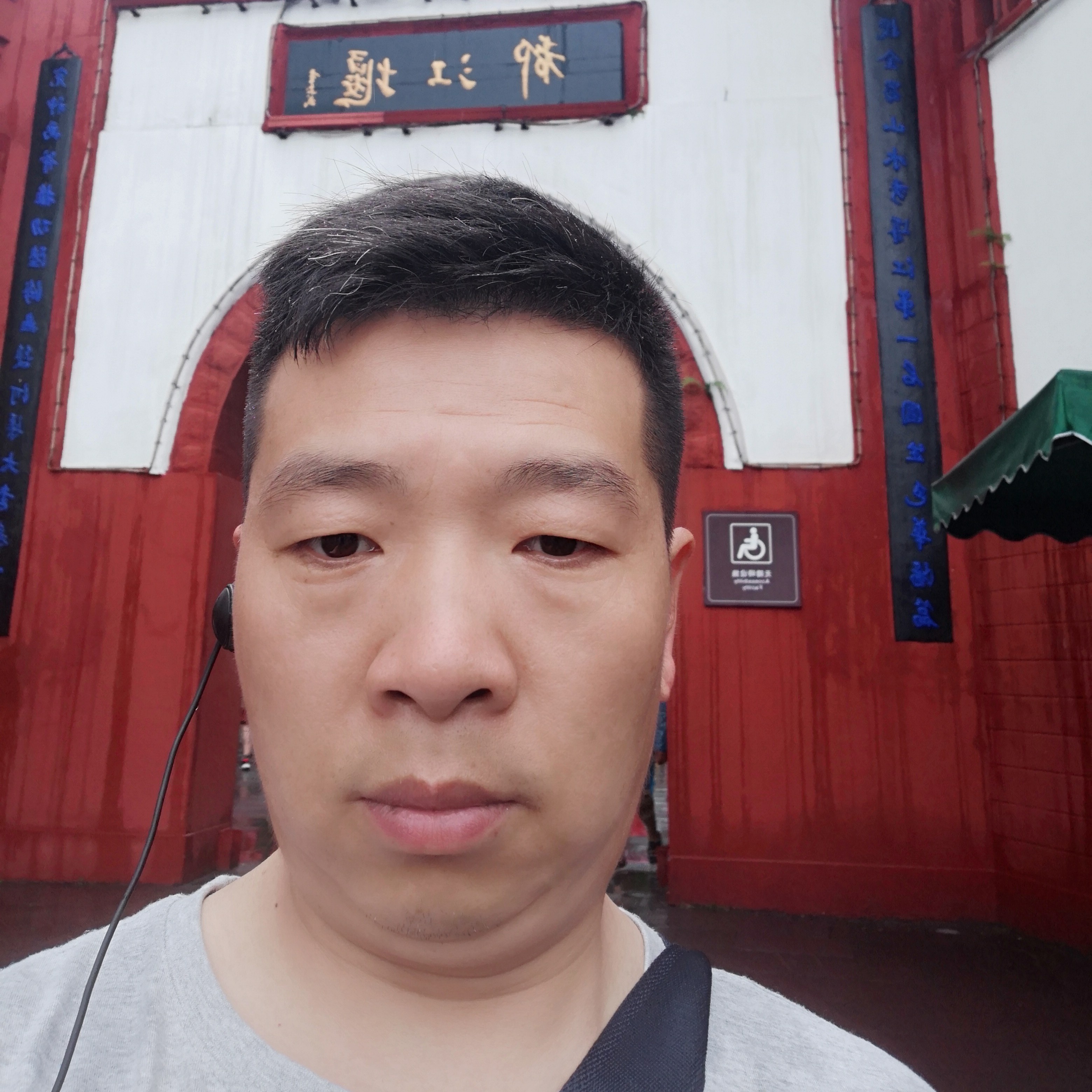 会员355126015的照片