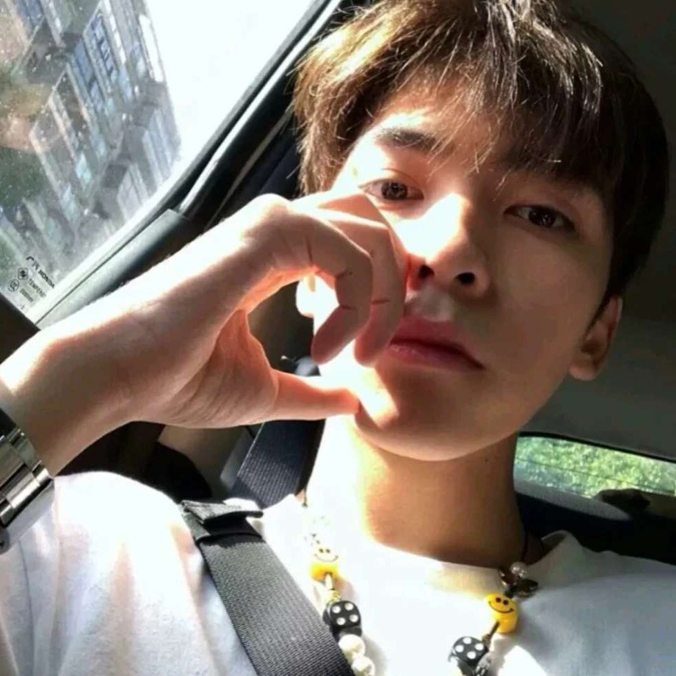 清曲爱迷茫的照片
