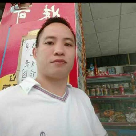下一站遇到爱的照片