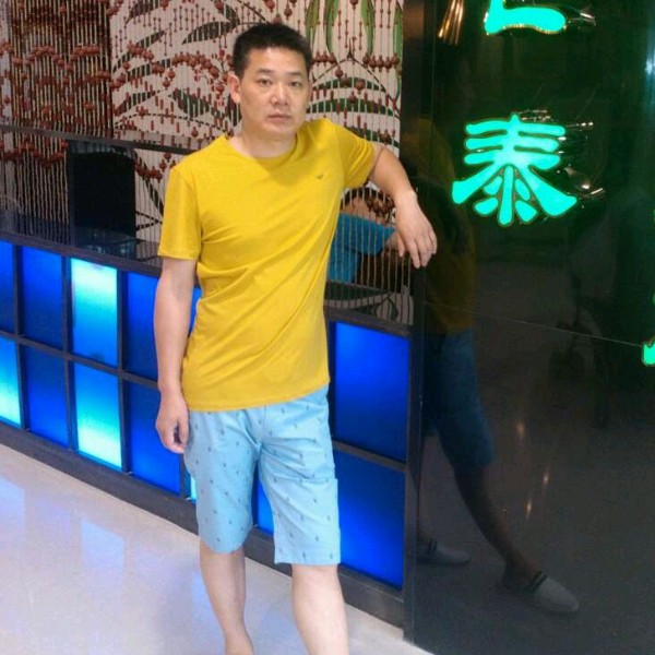 缘分的浪漫的照片