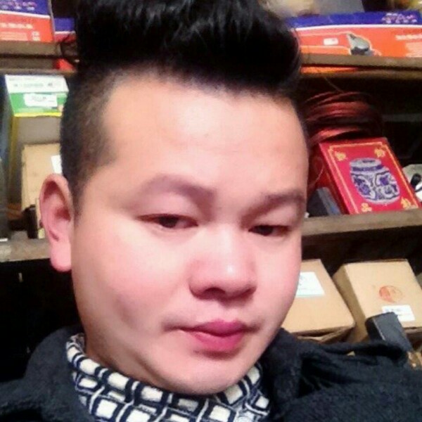耍酷白昼的照片