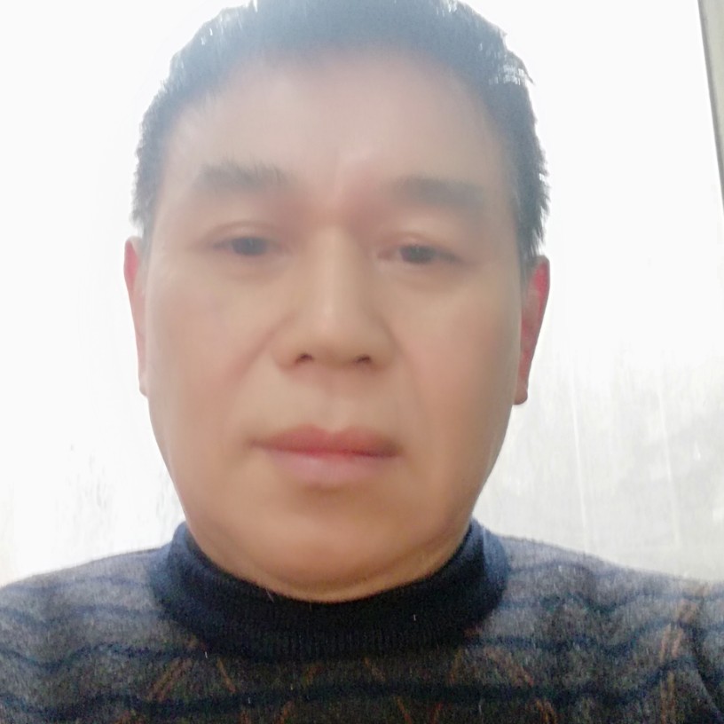 身长百尽的照片