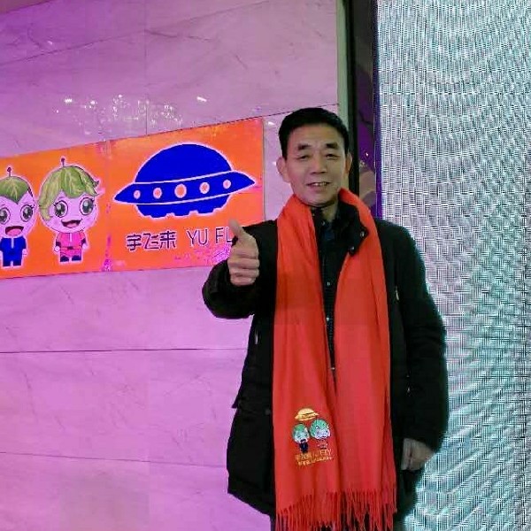 李念东的照片