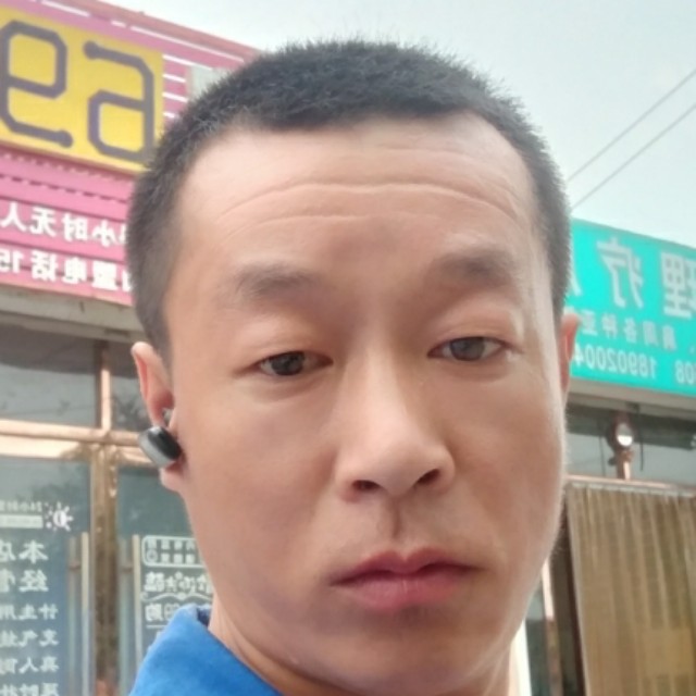 曲军的照片
