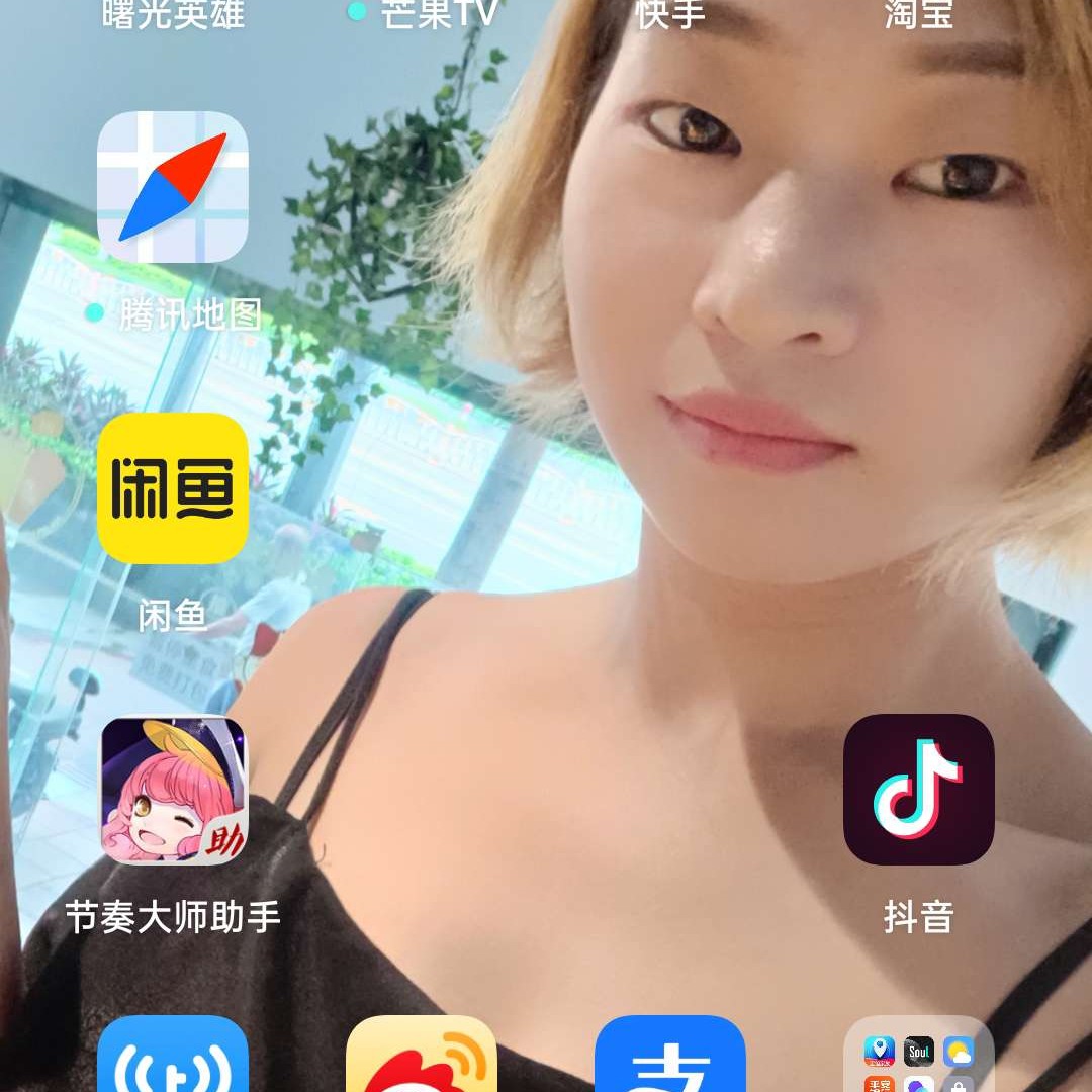 紧张呐小鸽子的照片