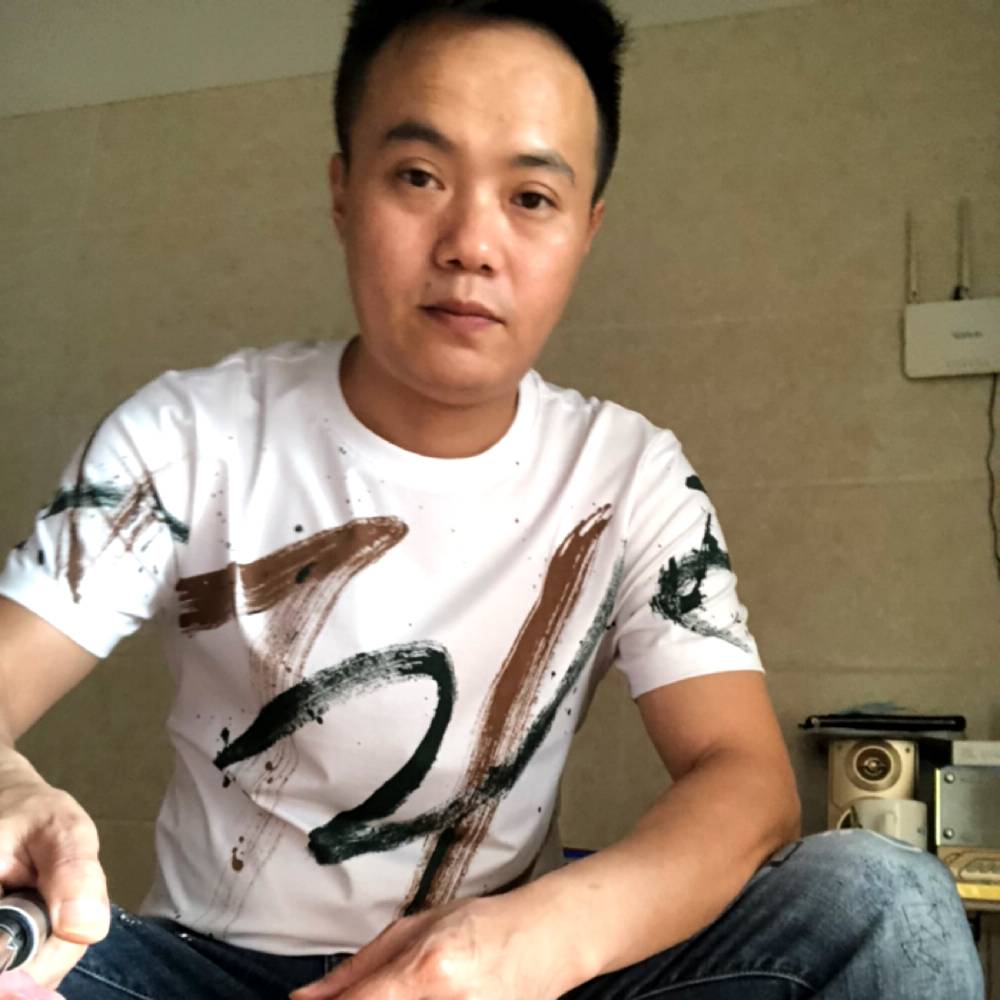 苦中的甜的照片