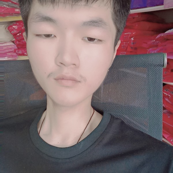 保温杯相许谁的照片