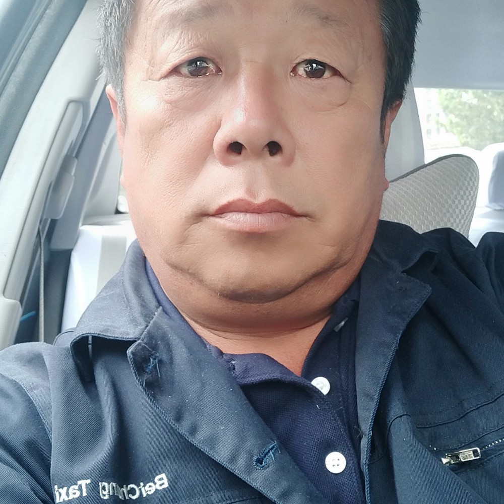 水蜜桃高兴的照片