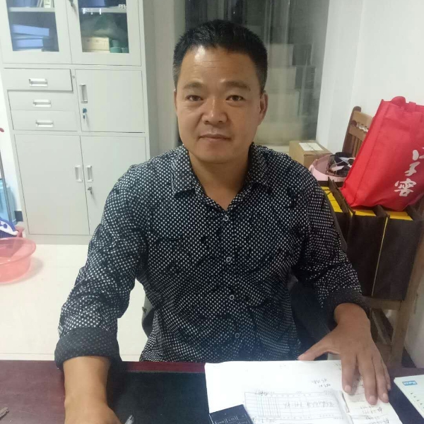 伍的的照片