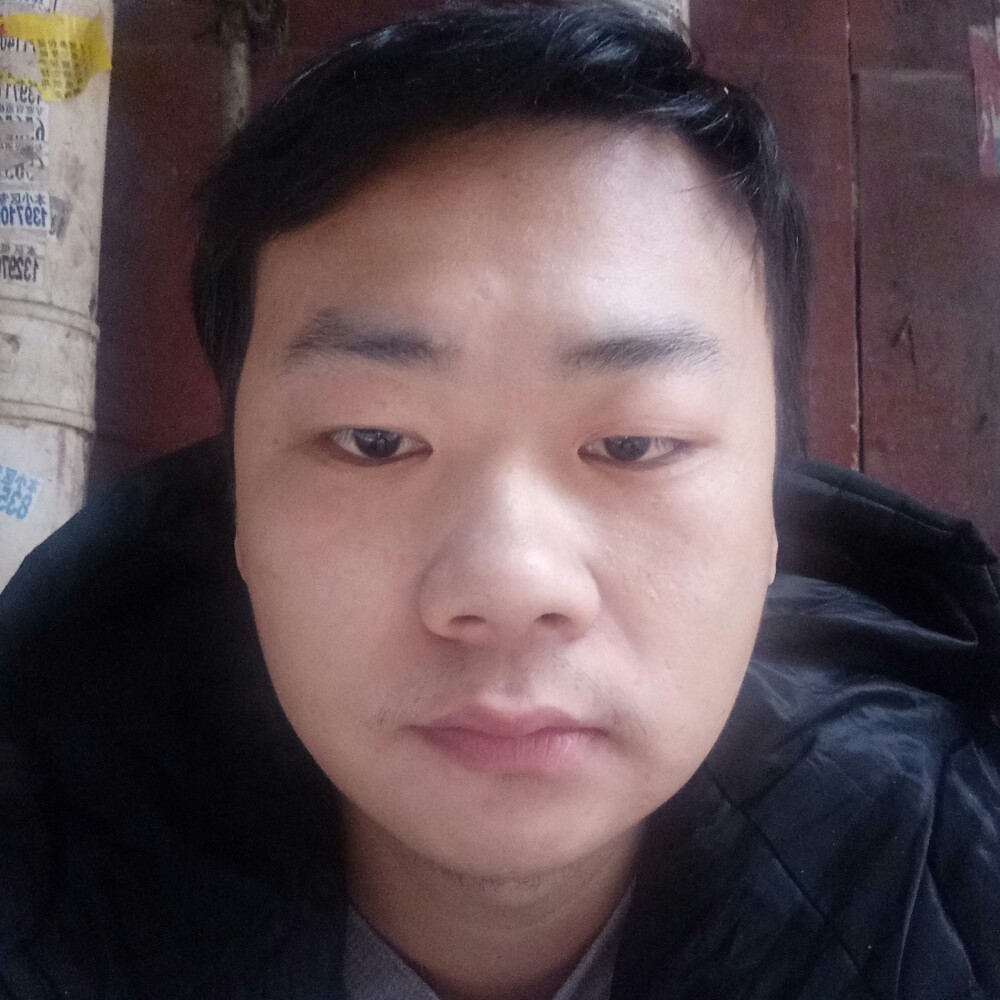崖悔放弃眯眯眼的照片