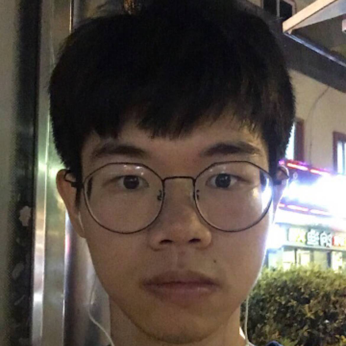 叫我阿伟吧的照片