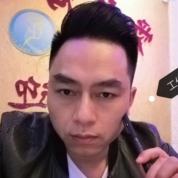 有~你~足~矣的照片