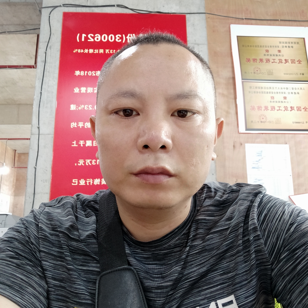 柜子改变飘逸的照片