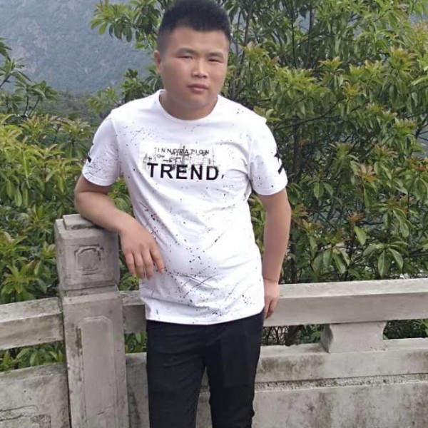 心劫有无限的照片