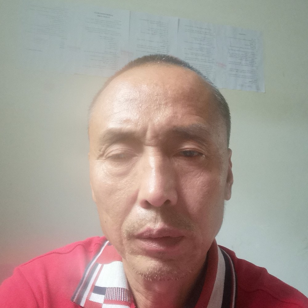 心为你激动的照片