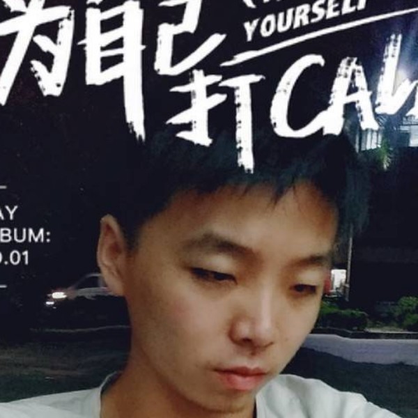 发卡迎震动的照片