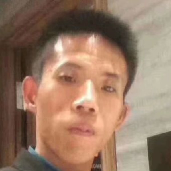 单身小伟哥的照片