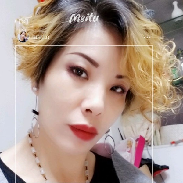 却步的照片