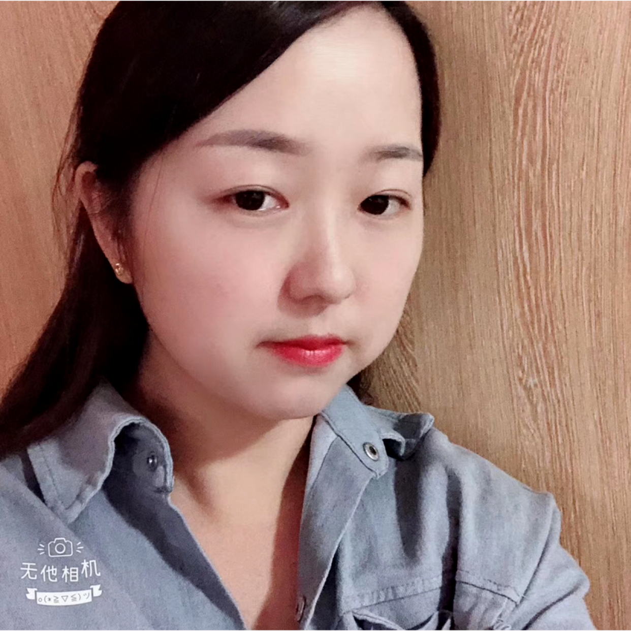 枫叶给舒心的照片
