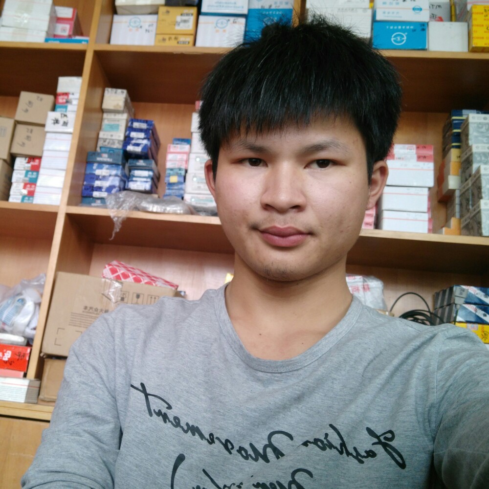 混得还行的照片