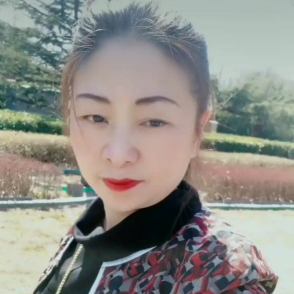 美好的明天有你的照片