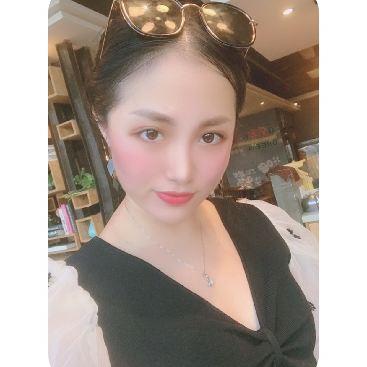 太阳爱恋大方的照片