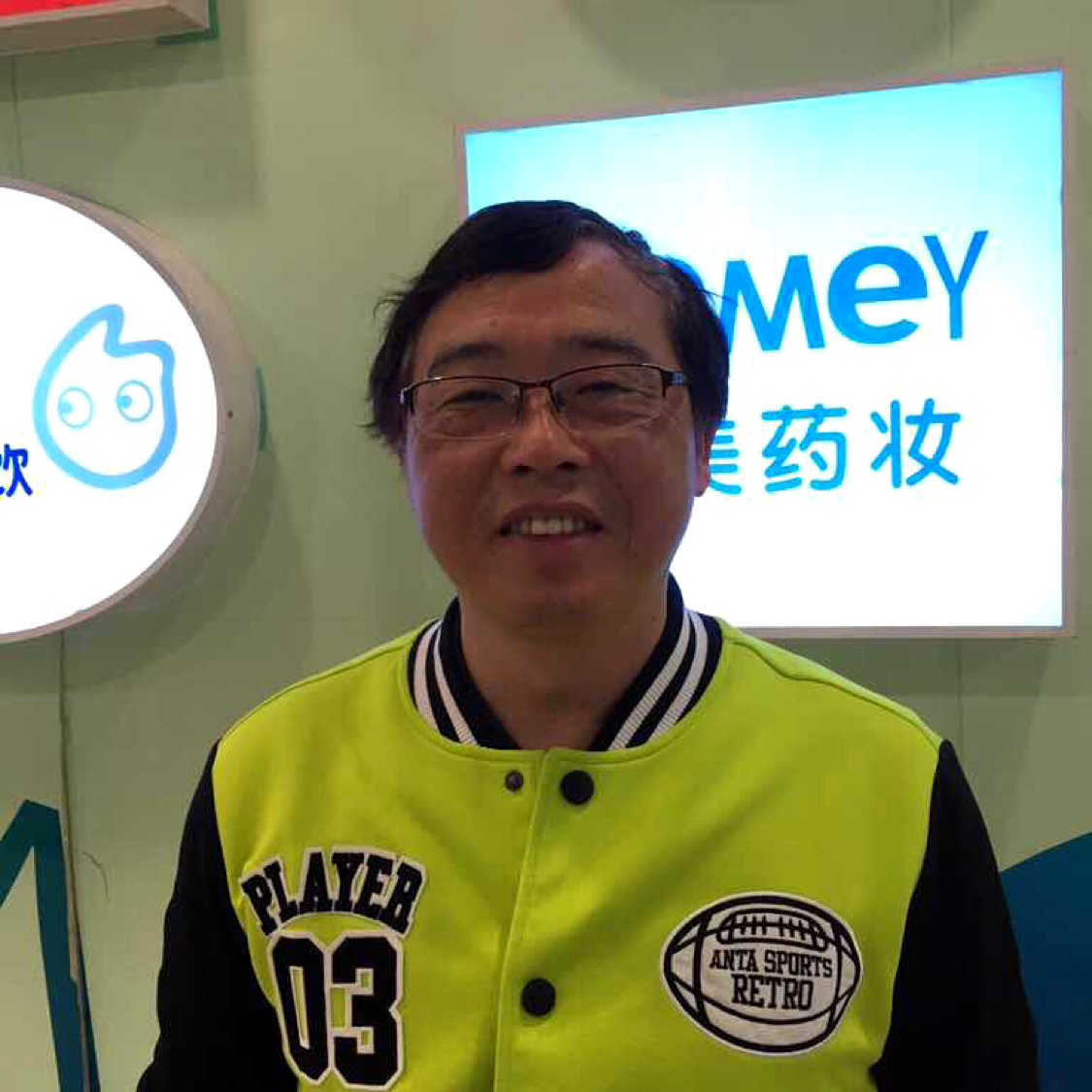 菠萝放弃朴实的照片