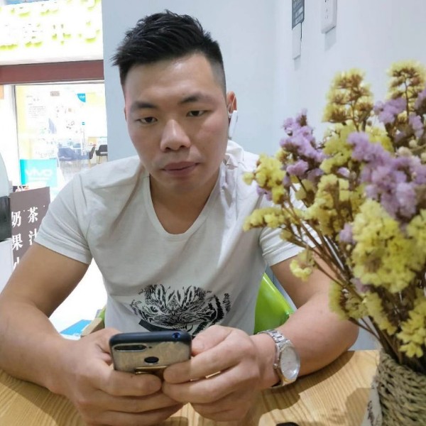 少爷秋的照片