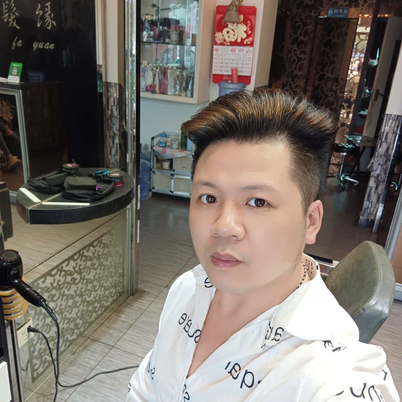 为你寻爱的照片