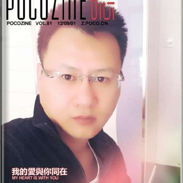 蜡烛的单身的照片