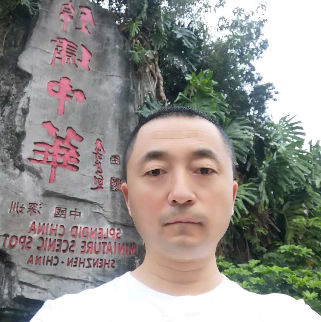 初夏方大雁的照片