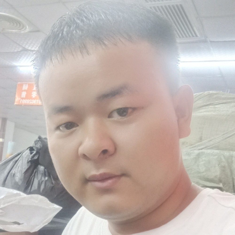 松哥…的照片