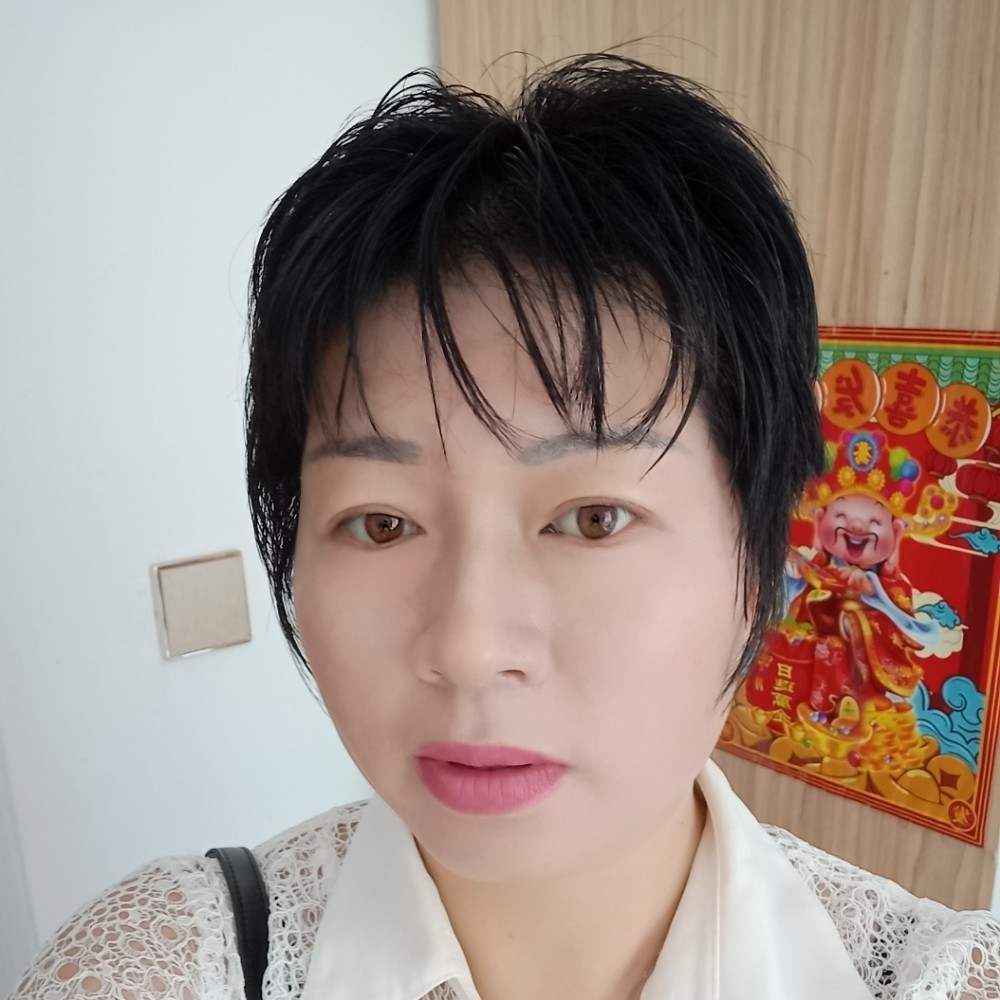 谁爱我，谁对我好的照片