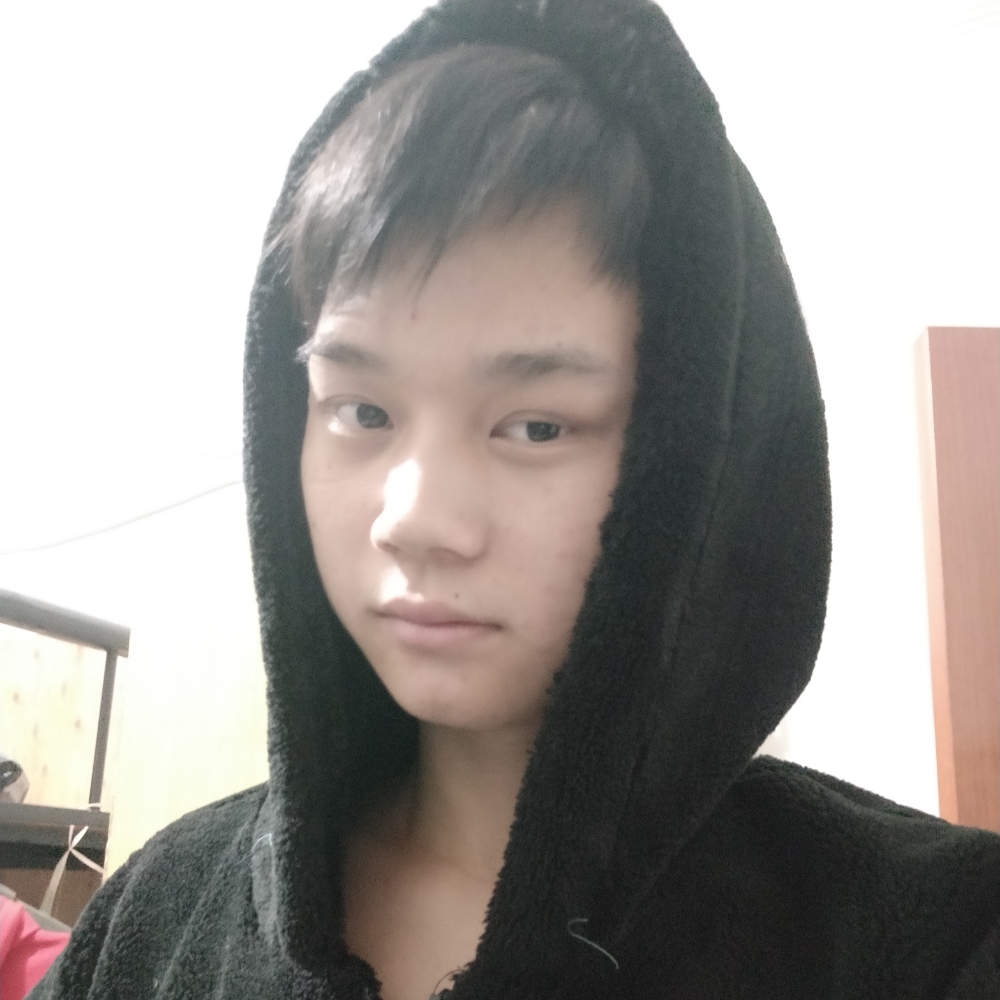 小荣锅锅的照片