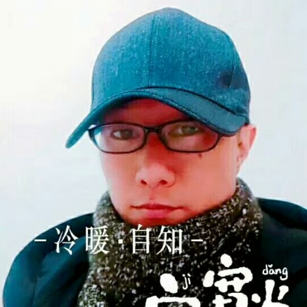 完美路人11的照片