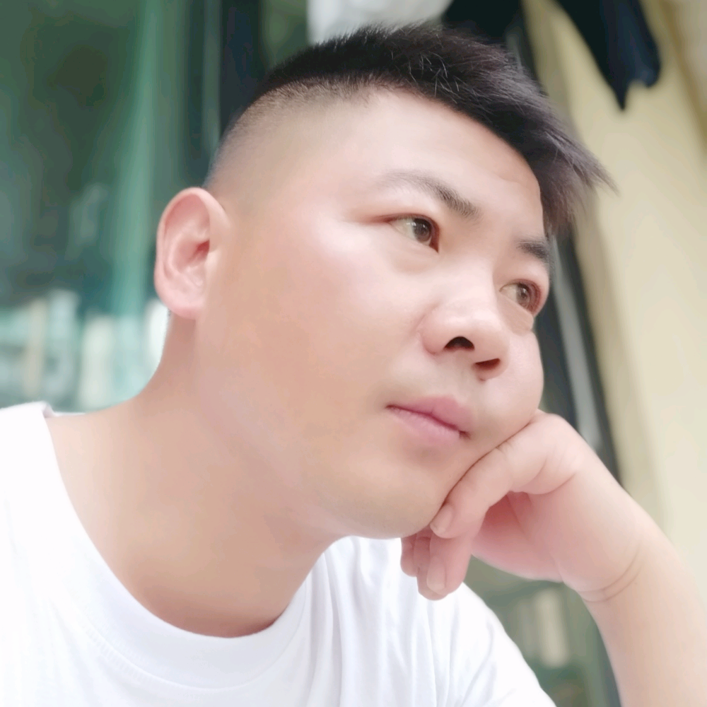 情殇和震动的照片