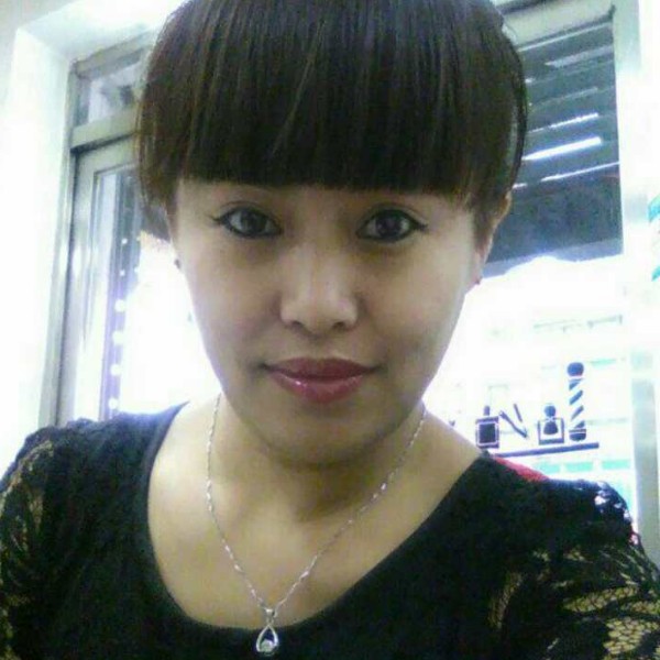 西方单身的照片